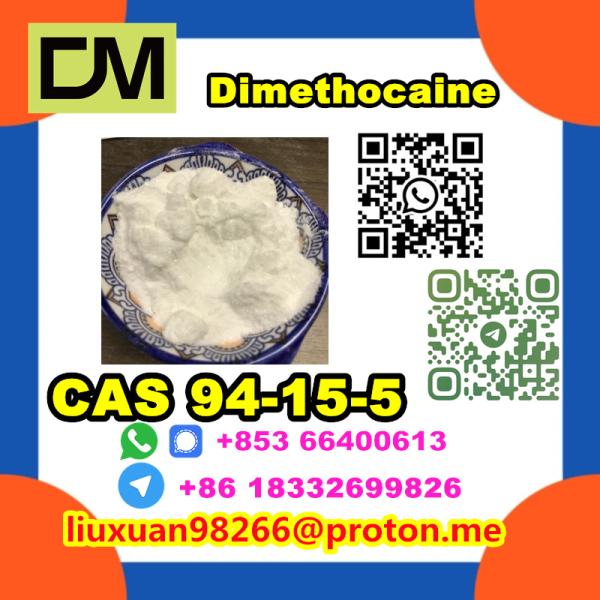 Manufacturer Supply Raw Material CAS 94155 Dimethocaine